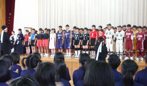 松本市中学校体育大会